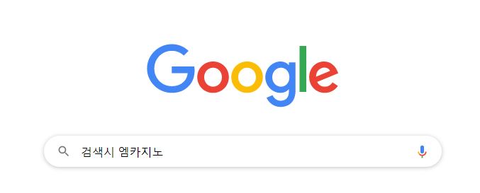 엠카지노 고객센터 이용방법